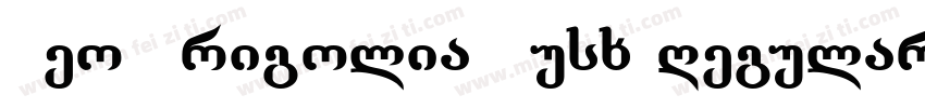 Geo Grigolia Nusx Regular字体转换